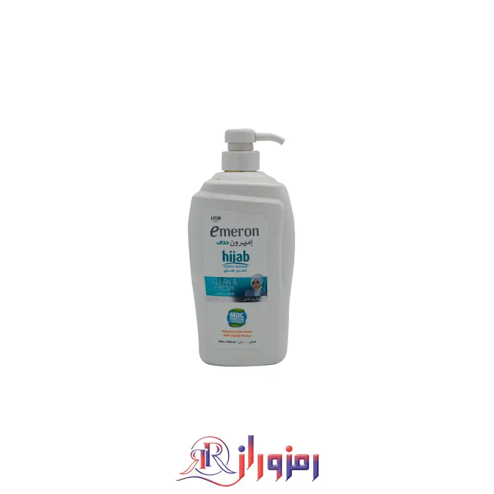 شامپو تمیز و تازه کردن مو امرون emeron مدل clean & fresh حجم 1000 میل،خرید و قیمت شامپو تمیز و تازه کردن مو امرون emeron مدل clean & fresh حجم 1000 میل